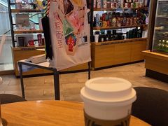 -星巴克(北京王府井店)