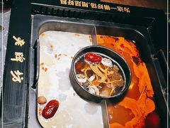 -老牌坊云南鱼豆花火锅(哈西万达店)