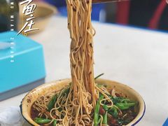 -赵伍面庄(松石大道店)