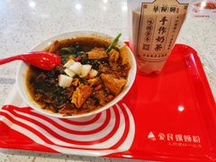 -螺小丰柳州螺蛳粉(广西大学店)