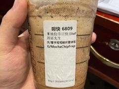-星巴克(南京新百店)