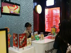 -快乐柠檬happylemon(丰台万达广场店)