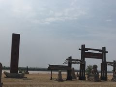 景点-黄沙古渡原生态旅游区