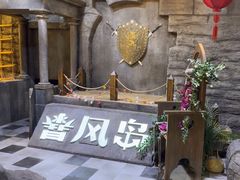 -暴风岛沉浸式体验馆(百联世纪店)