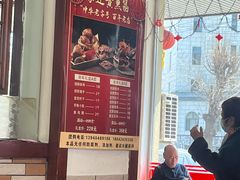 -李连贵熏肉大饼(兴工街店)