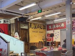 -生活如沸·顺德水牛奶火锅(大学路店)