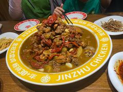 -金柱大盘鸡(波斯坦店)