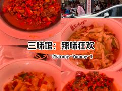 -三只鸟本地特色菜馆(上饶总店)