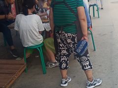 -吕家米皮