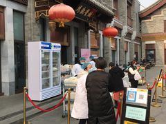 -马凯餐厅(地安门店)