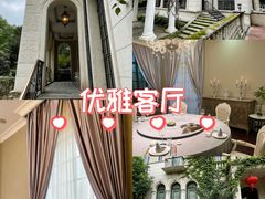 -虹御轩·传承江浙菜(虹桥店)