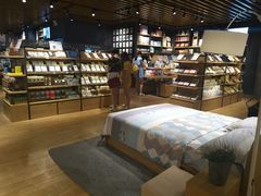 -九木杂物社(恒隆广场店)