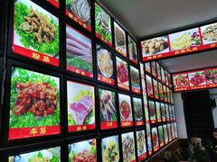 -老渔家白族石板烧旗舰店