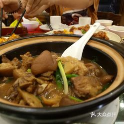 猪脚怎么煲才好喝 XStG-LHcWwobQf5uASodee201ngF6-azcXHJ2G7HquuwQ22aPczvkt7hEH2bBNKRuzFvxlbkWx5uwqY2qcjixFEuLYk00OmSS1IdNpm8K8sG4JN9RIm2mTKcbLtc2o2vfCF2ubeXzk49OsGrXt_KYDCngOyCwZK-s3fqawWswzk.jpg