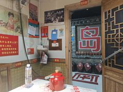 -即墨老公社·海肠捞饭大王(古城店)