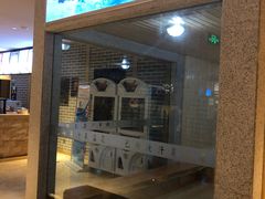 -巴斯漫温泉汗蒸馆(贡湖大道店)