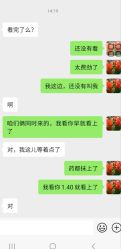 -空军总医院激光整形美容中心