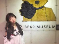 -济州岛泰迪熊博物馆