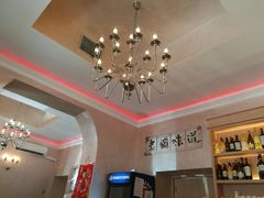 -华味居 Restaurant Chinese Huaweiju
