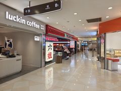 -光启城时尚购物中心