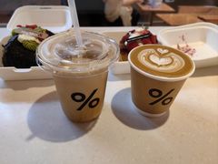 -% Arabica阿拉比卡咖啡(武汉天地店)