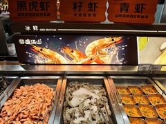 -韩盛·盛江山自助料理(中街大悦城店)