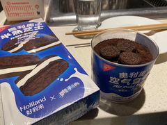 -好利来(龙首印象城店)