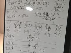 -戏精管理局·剧本杀·桌游·血染钟楼