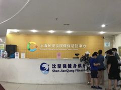 -沈坚强游泳俱乐部(长征分部)