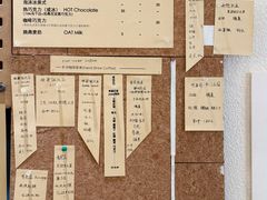 -Radar Coffee(思南路店)