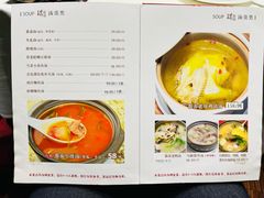 -瑞福园联谊餐室(茂名南路店)