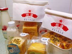 -红星前进面包牛奶公司(畅春园店)