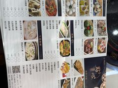 -御龙海鲜火锅(十六浦店)