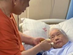 -锦欣康养上海泽顾护理院