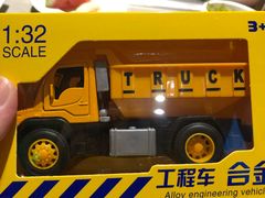 -海底捞火锅(方塔东街店)