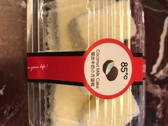 -85度C(青岛闽江路店)