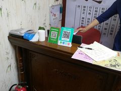 -康乐缘盲人按摩(皂君庙店)