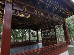 -汇龙潭