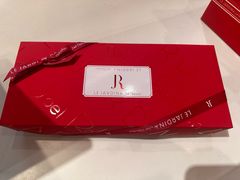 -LE JARDIN de Joel Robuchon(BFC外滩金融中心店)