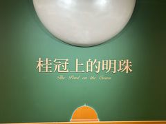 -鼓浪屿·八卦楼