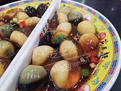 -芦月轩羊蝎子(北蜂窝店)