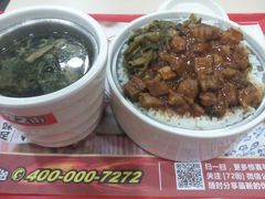 picture-72街红烧排骨饭(海珠丽影广场店)