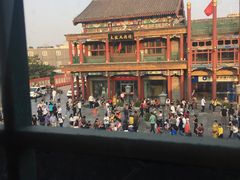 -星巴克臻选(北京前门大街店)