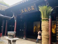 -包公祠