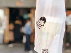 芋泥波波-喜茶(北京三里屯太古里店)