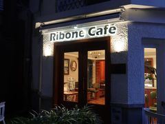 -弗兰克牛排西餐厅Ribone steak house(柠檬花园店)