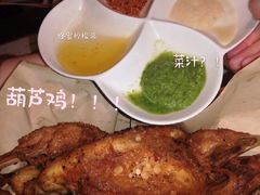 -长安大牌档之西安博物院文化餐厅(中贸店)