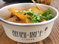 -甜心闲生·手工冰粉