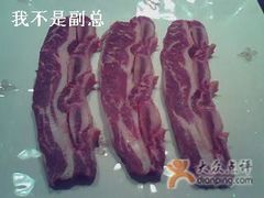 带骨牛小排-尚水长廊铁板烧(荣祥广场店)