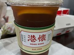冻柠茶-港怀·香港地道小吃茶饮(京基100店)
